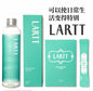 Lartt - 30 Pcs Travel Size Mini Mouthwash - Portable Mouthwash - Strip Mouth Wash for Fresh Breath On The Go - Alcohol Free - Fresh Mint Flavored Travel Mouthwash - Mouthwash Individual Packets